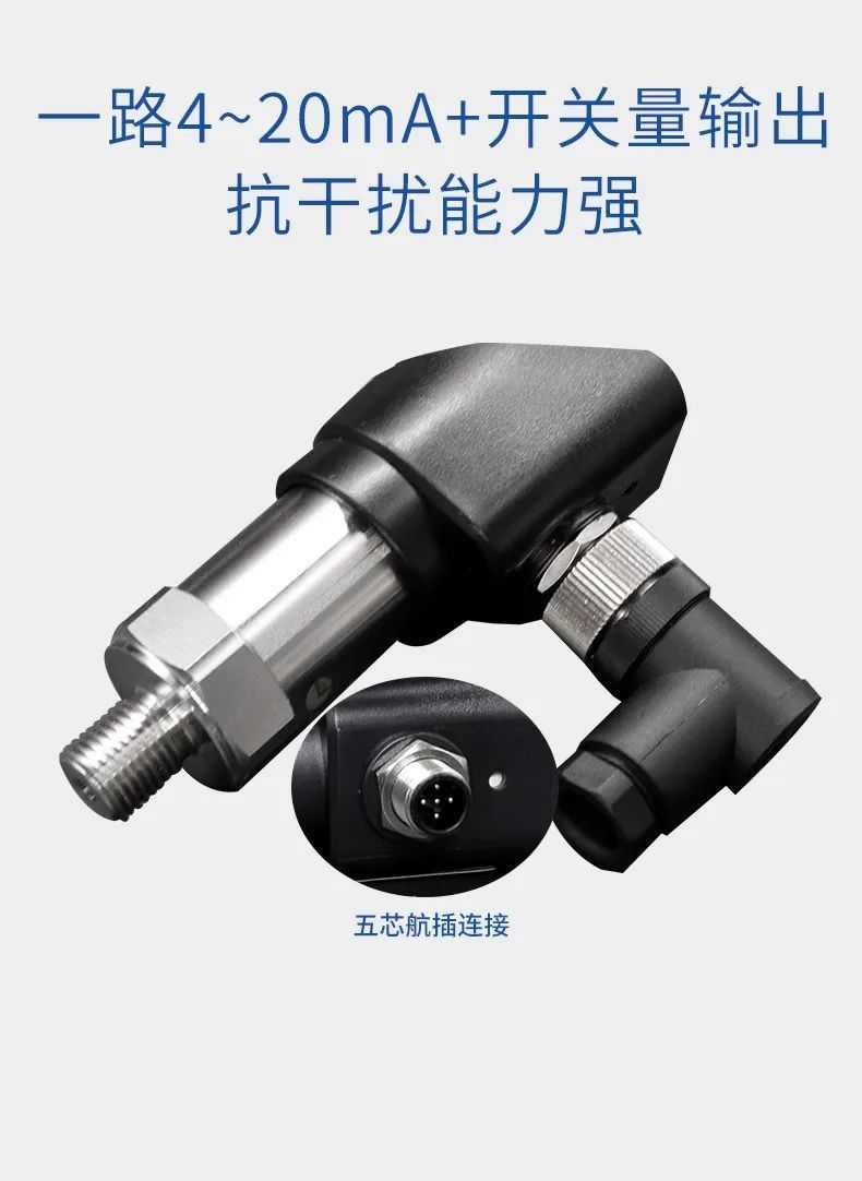 微信圖片_20240301173126 微信圖片_20240301173126