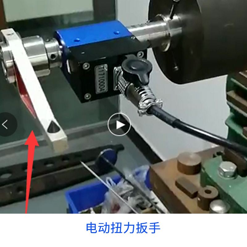 20250225162207_94068