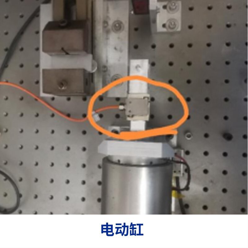 O1CN01FhX5Ep1aFRmsIoaBJ_!!2110903300 O1CN01FhX5Ep1aFRmsIoaBJ_!!2110903300