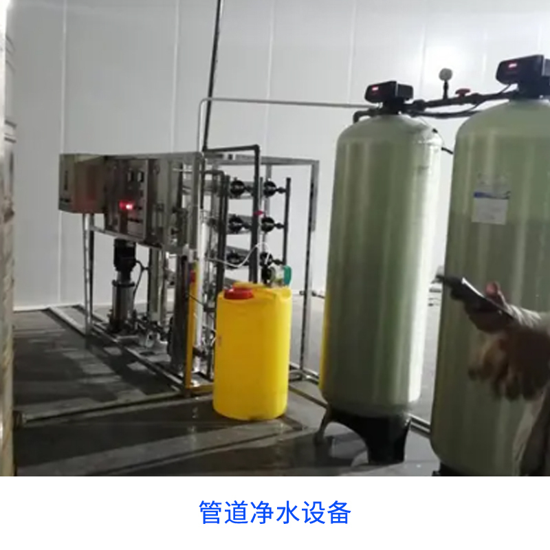 定溫式溫度開關(guān) 定溫式溫度開關(guān)