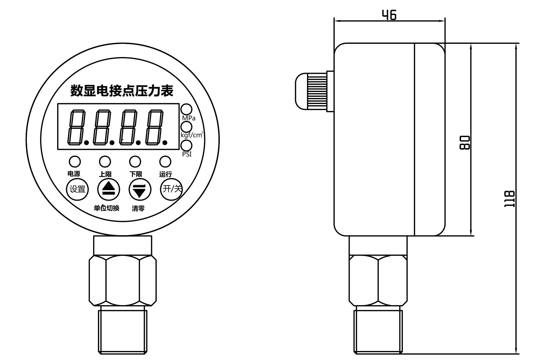 YL-819E數(shù)顯電接點(diǎn)壓力表尺寸圖 YL-819E數(shù)顯電接點(diǎn)壓力表尺寸圖