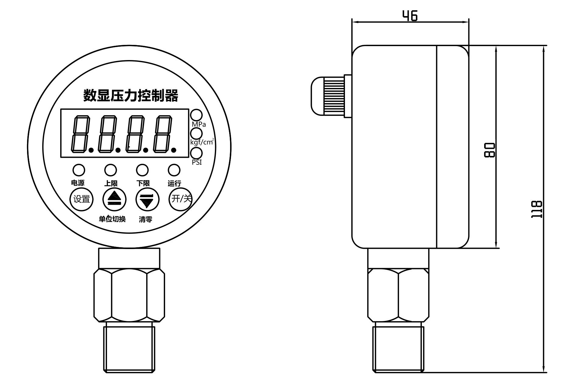 YL-803E數(shù)顯壓力控制器尺寸圖 YL-803E數(shù)顯壓力控制器尺寸圖